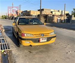بيجو بارس